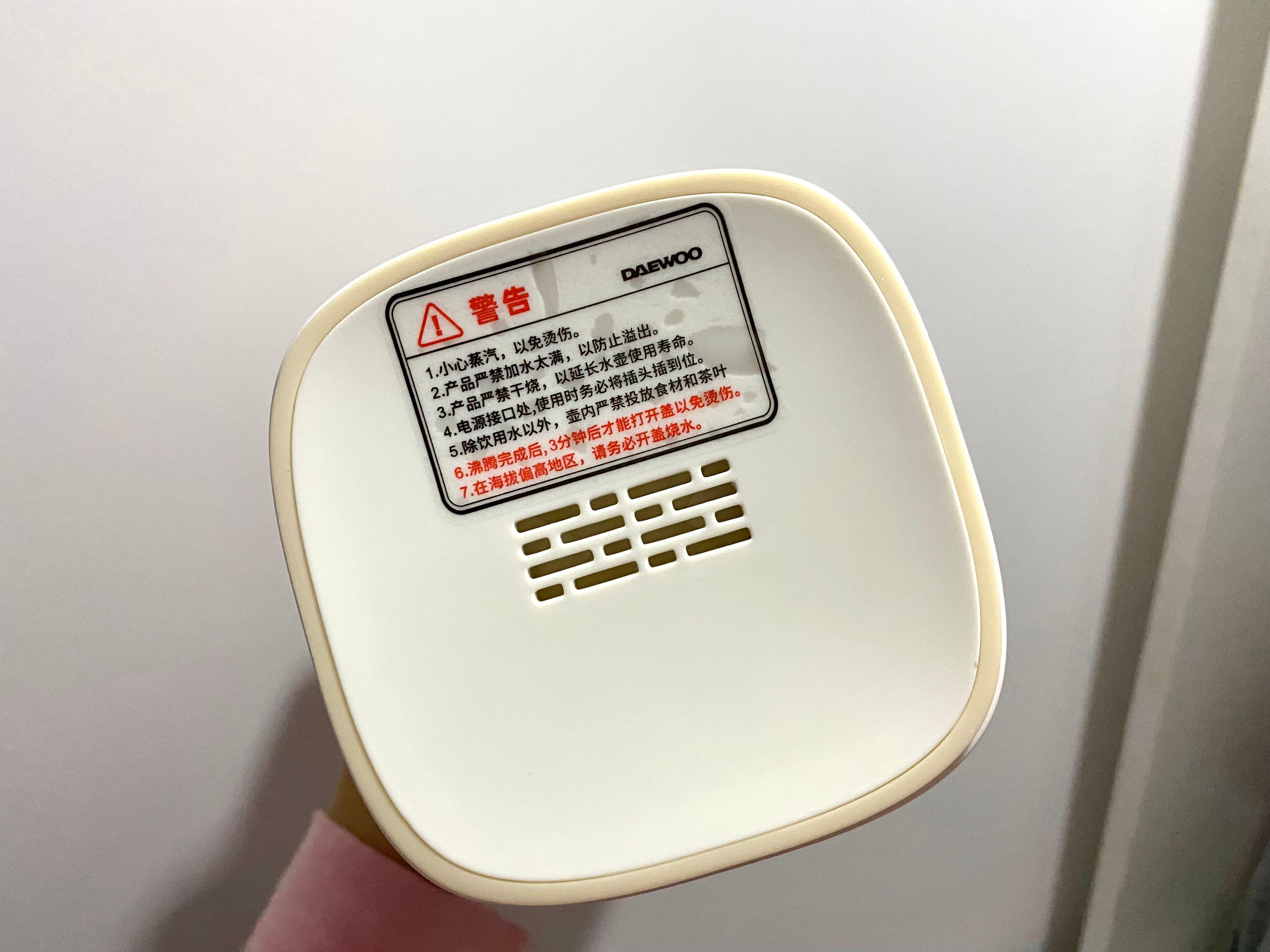 便携烧水杯摩飞和大宇,烧水杯推荐家用网红