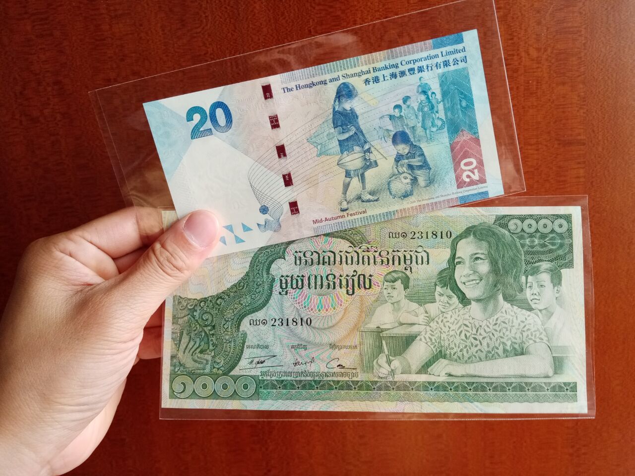 欢度六一、同一个世界同一个节日，钞票上那些不同国家的孩子们