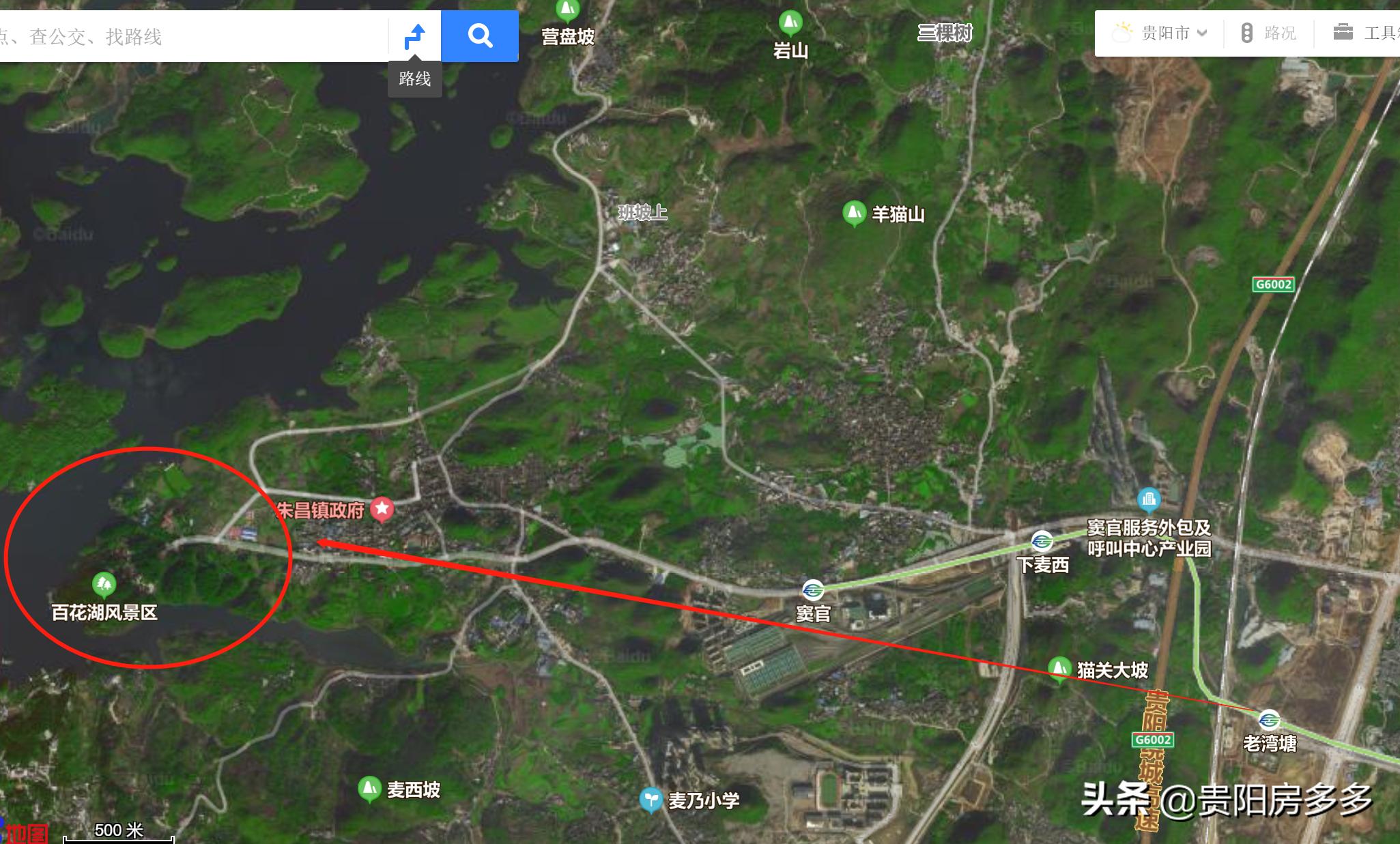 观山湖万科翡翠公园值不值得买房,贵阳万科翡翠公园值得买吗