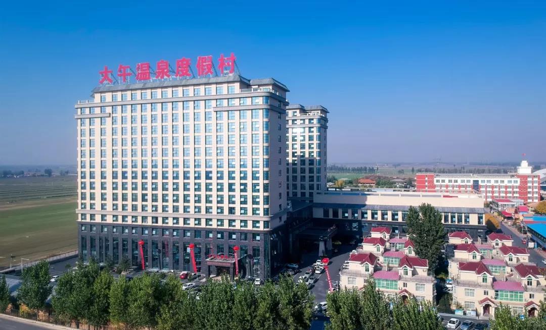 春节玩转西山温泉乐园,徐水大午农业观光园有什么好玩的