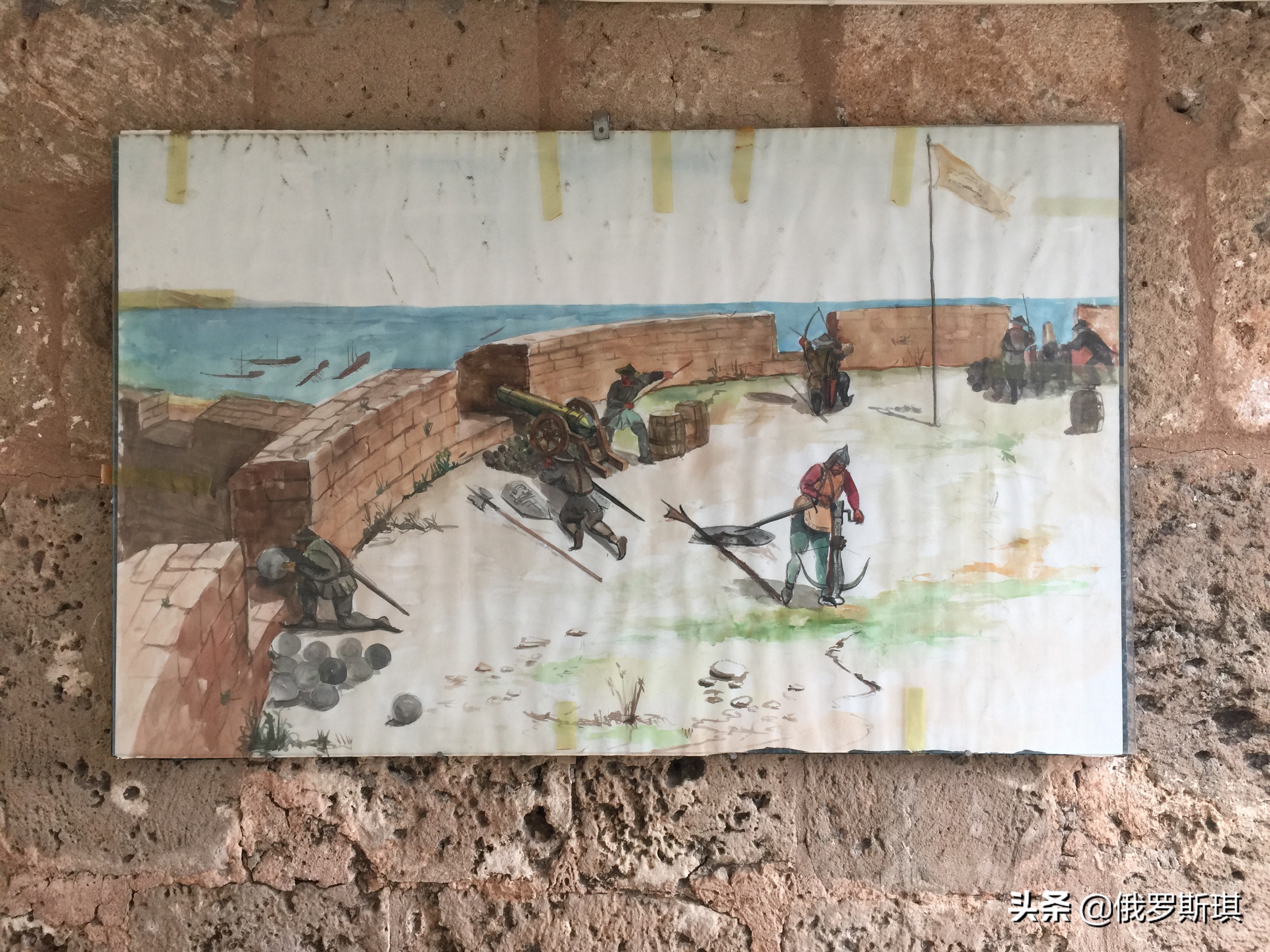 2019年中国我爱你,北塞浦路斯土耳其共和国成立时间