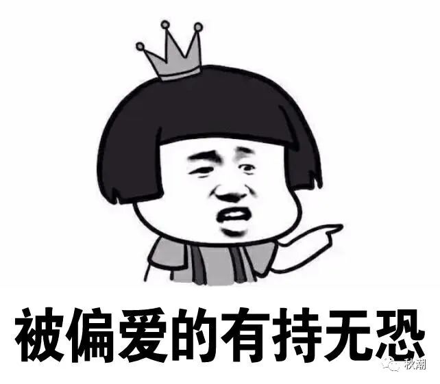 萌新入坑jk有什么要注意的,萌新入坑小知识