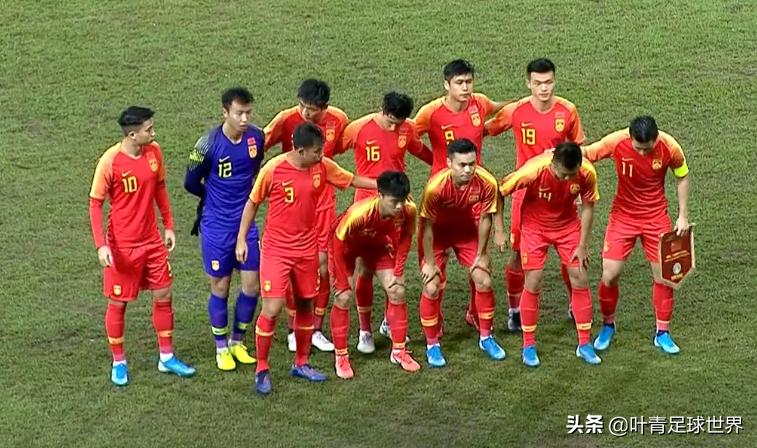 国奥三场比赛结果,第95分钟惨遭绝杀逆转