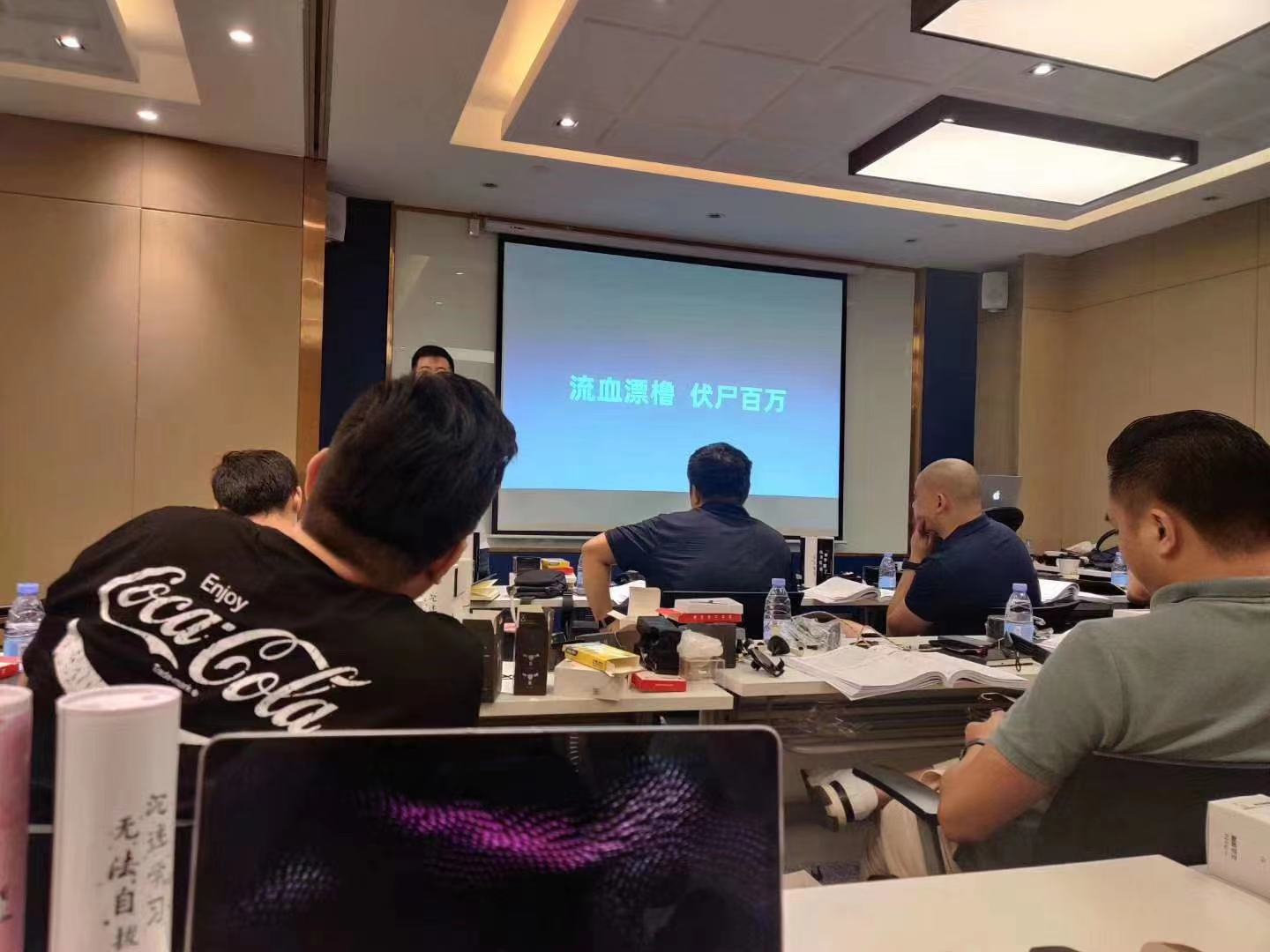 跨境电商入门知识产权,从跨境电商转行