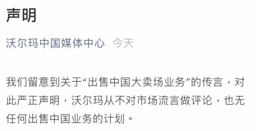 五座万达广场开业了吗,tomford广州天环店什么时候开的