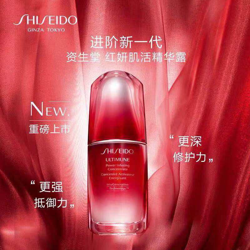 护肤品有这几种成分千万别买,护肤品知识干货热门的