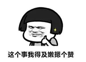 荆门最新最全通讯录,通讯录荆门