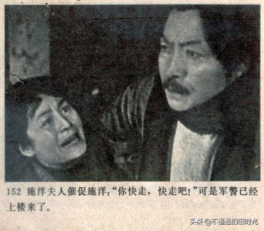 风暴1959年电影,风暴中国铁建