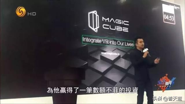 国外留学生真实生活,中国留学生在国外用中医治病