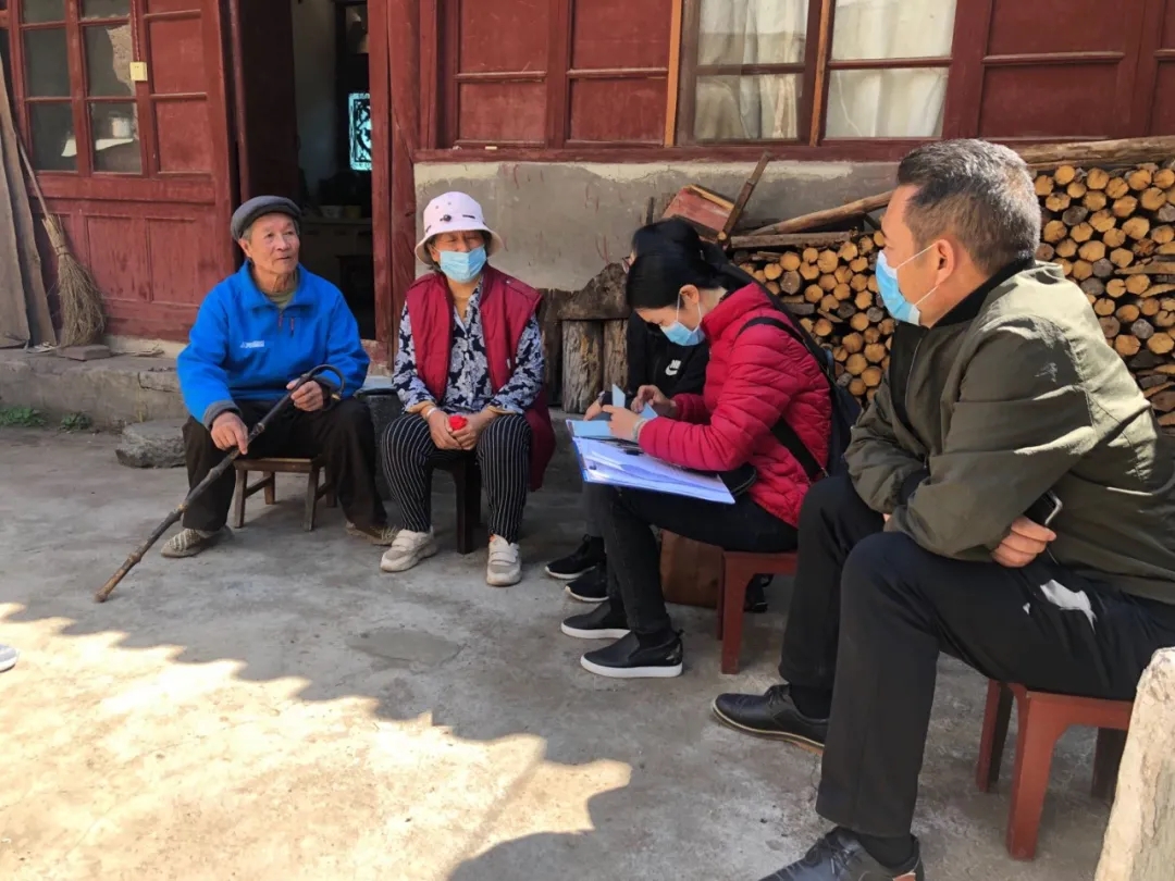 基本养老保险享受政府补贴的人群,养老保险给予全额补贴