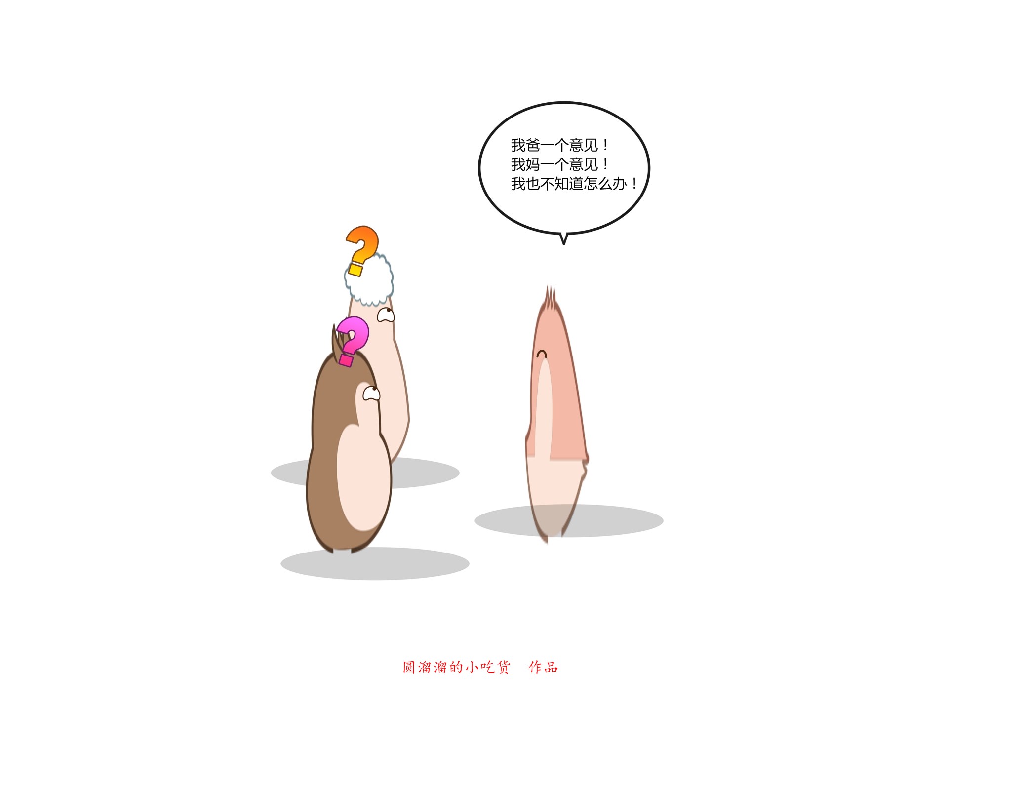 巴萨梦之队经典战役,巴萨王朝梦三王朝国家德比