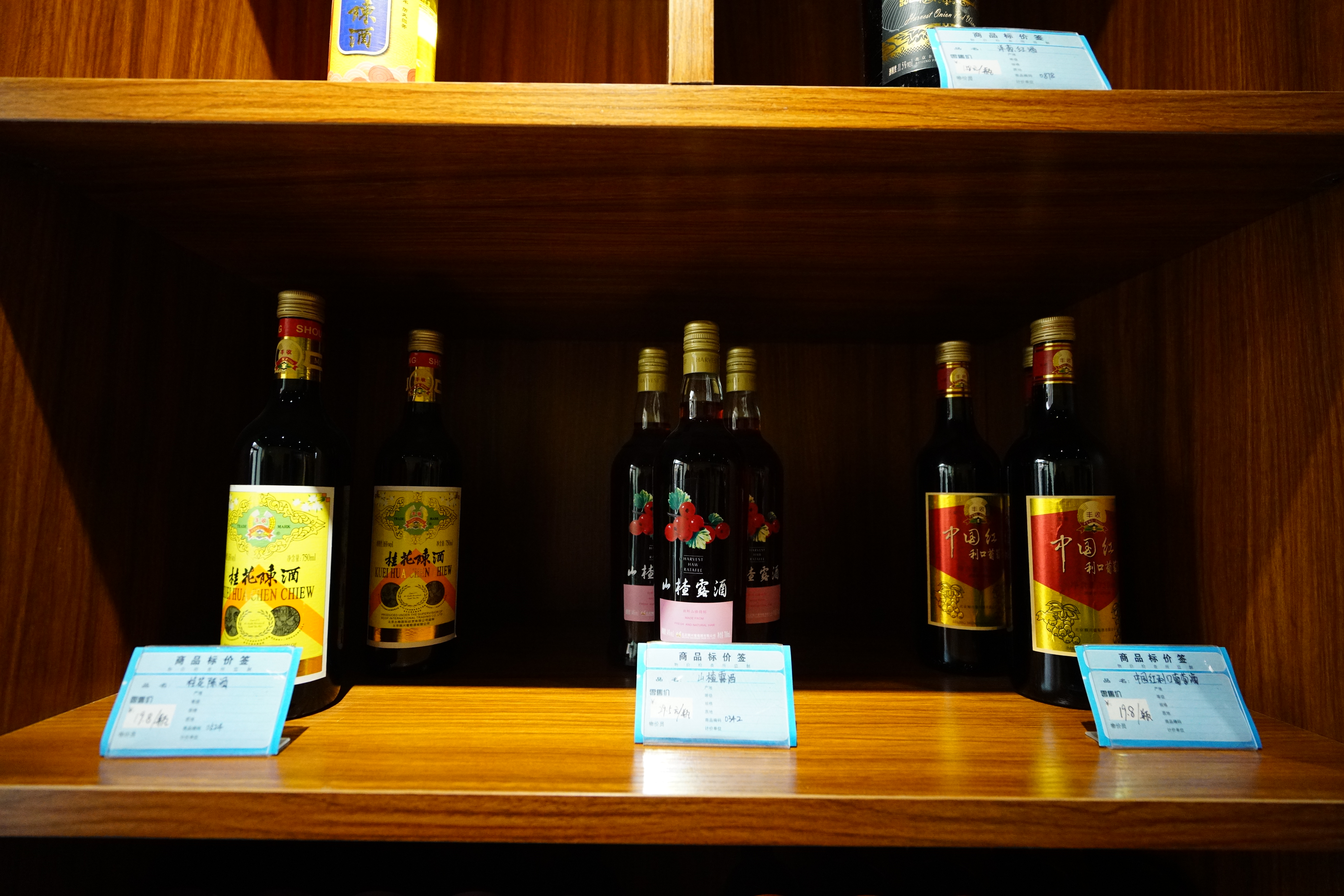 找回儿时年味,找回以前的年味