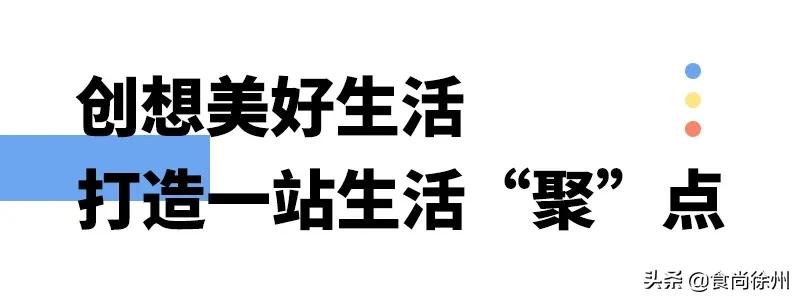 徐州滑雪场现状,徐州第一滑雪场