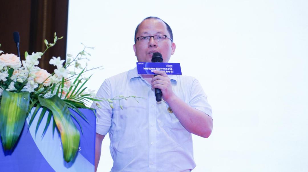 中国肿瘤精准治疗大会,2019年肿瘤治疗大会