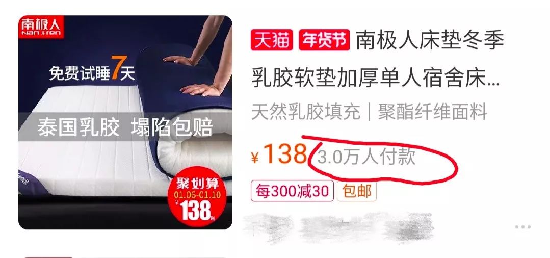 千里之堤毁于蚁穴是真的吗,千里之堤毁于蚁穴类似名句