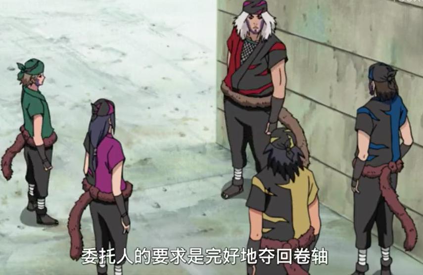 火影轩辕众结局,火影里的各种组织