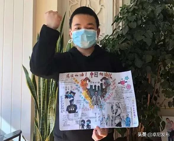 战疫一线显担当,战疫中医的力量