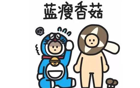 2010年神曲对比2020年神曲,2010年抖音神曲合集