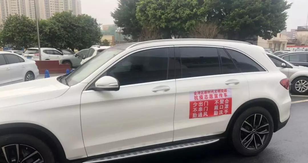 小金朋友圈被刷屏啦~这应该是时下最潮流的车贴了