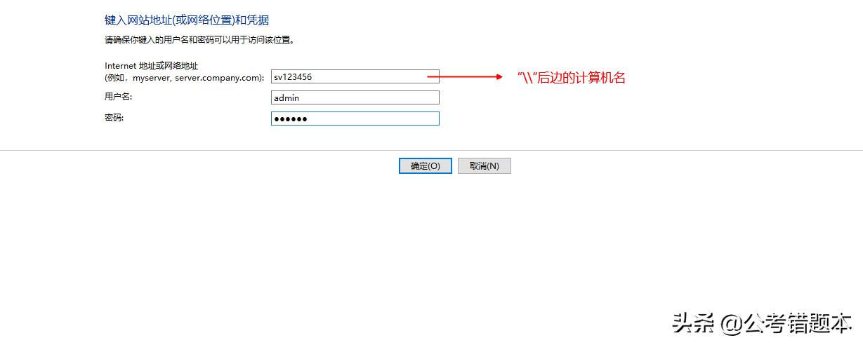 win10局域网无权限访问共享打印机,win10局域网共享打印机的几种方法