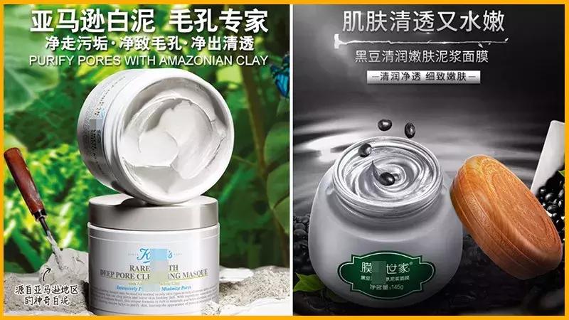 面膜的各种功效和作用,用了面膜之后效果