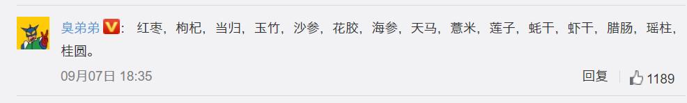 广东人到底多有钱,广东人到底有多能装