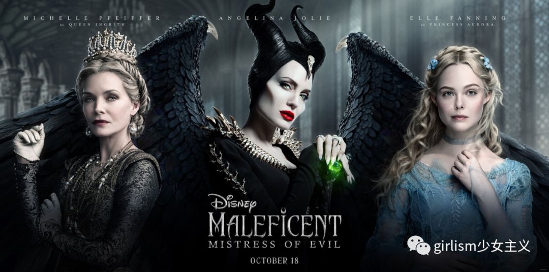 迪士尼公主角色服装,迪士尼公主系列真人大全