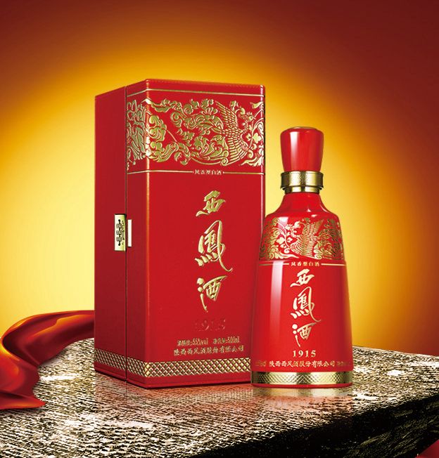 西凤酒最近发展,西凤酒现在还能不能发展起来