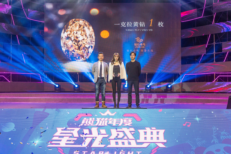 钻石小鸟与熊猫直播签订战略合作跨界打造千禧一代挚爱