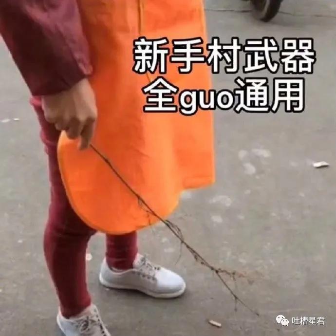 发现男朋友微信小号,发现了男友微信小号