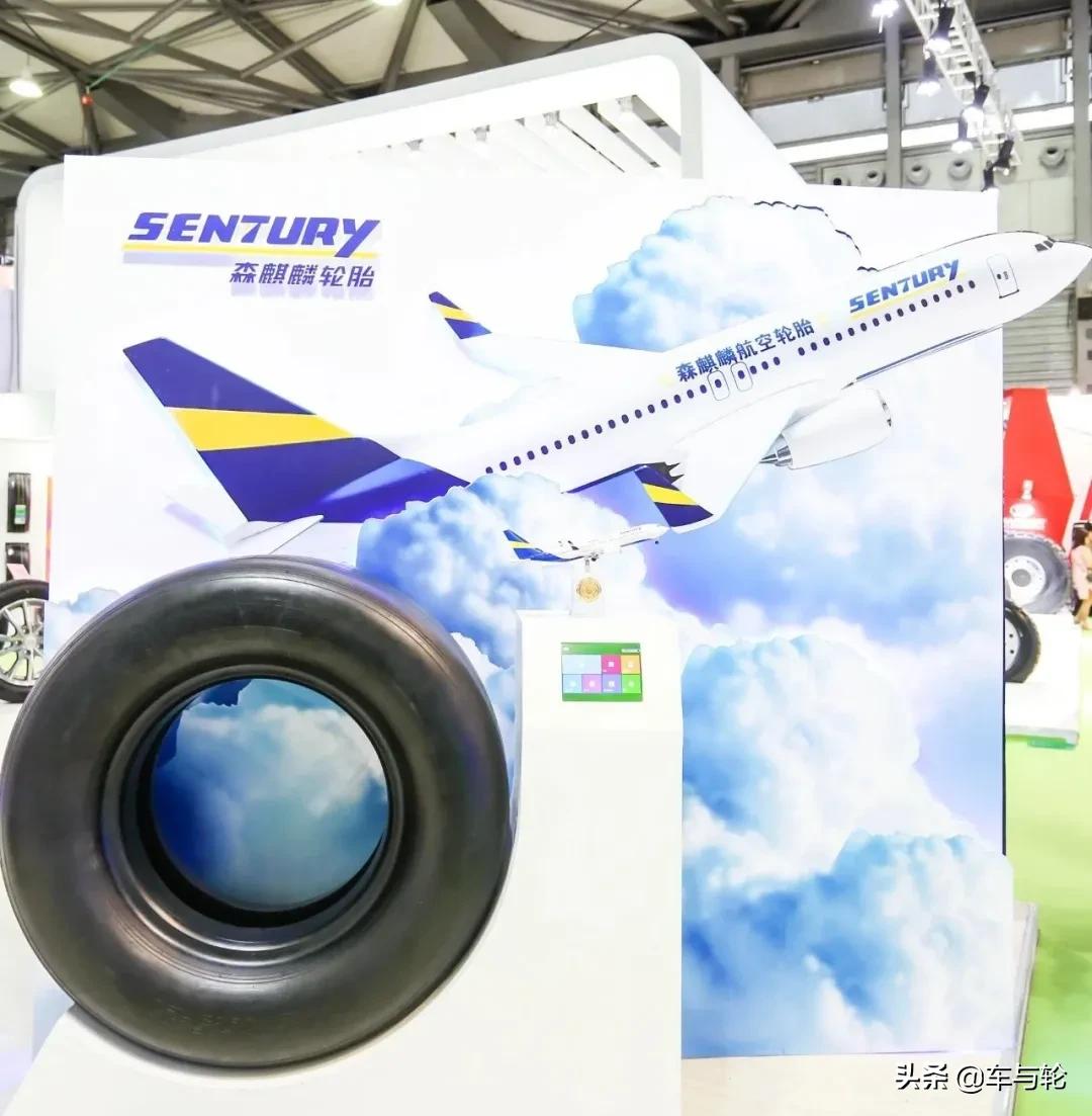 森麒麟是国内最好的轮胎吗,森麒麟属于什么档次