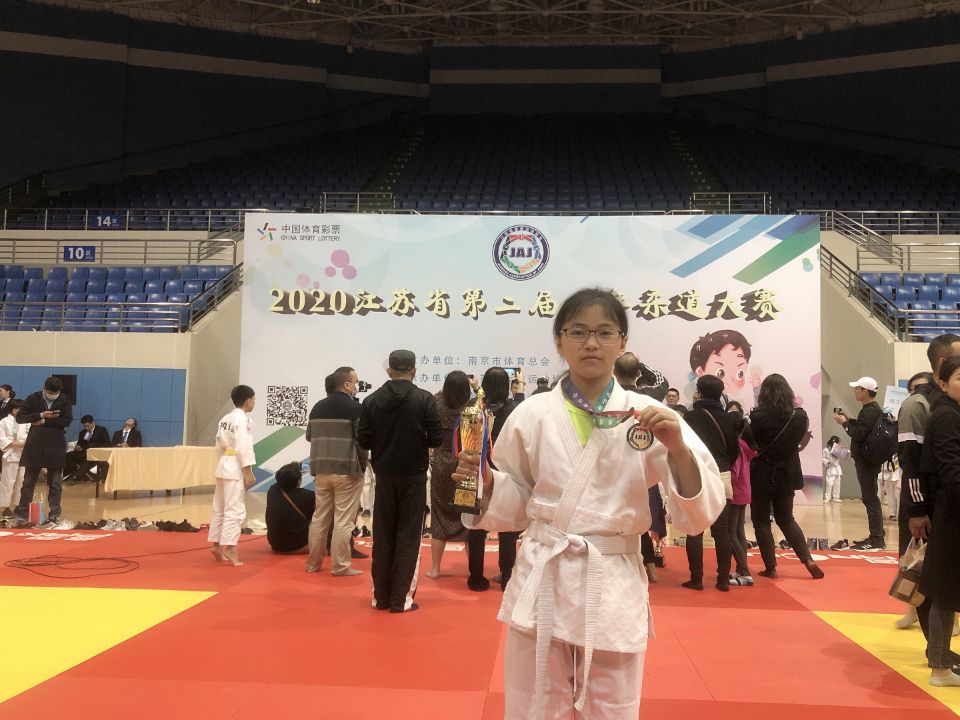 淮安体育运动学校出来的冠军,淮安经济开发区实验小学柔道老师