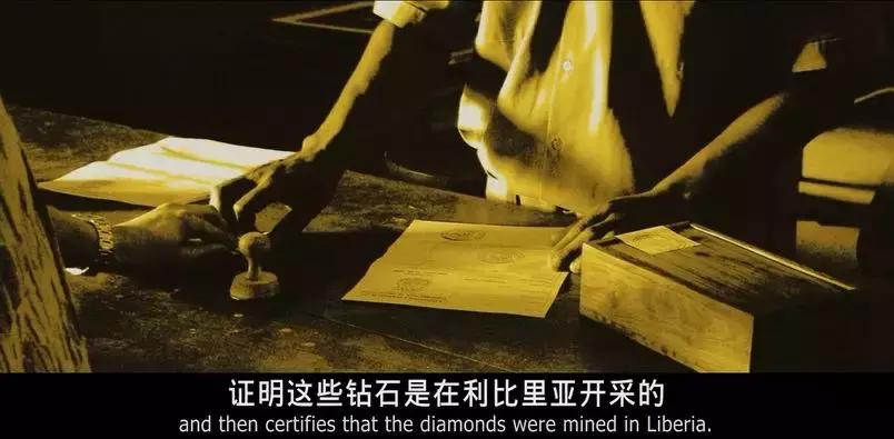 被奸杀、遭剁手，这里的人命一文不值