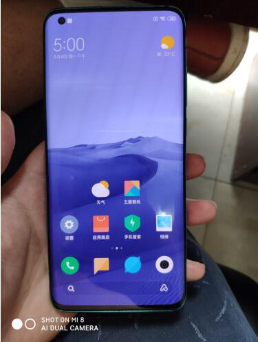 魅族17pro售价4299,魅族17pro和小米10哪个性价比最高