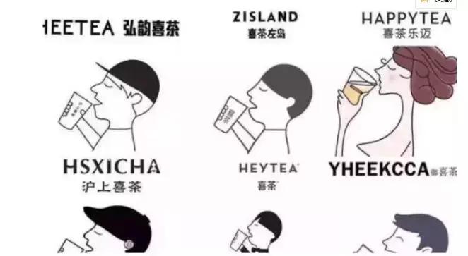 中国十个最惨的网红店,全网最惨网红店