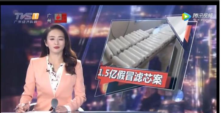 央视曝光进口净水器不合格,防不胜防的十大净水器骗局