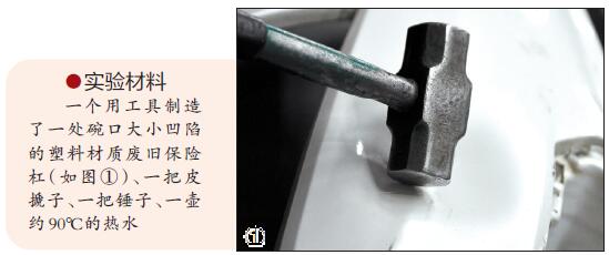 洛阳汽车修复还原,洛阳汽车保险杠缝隙修复