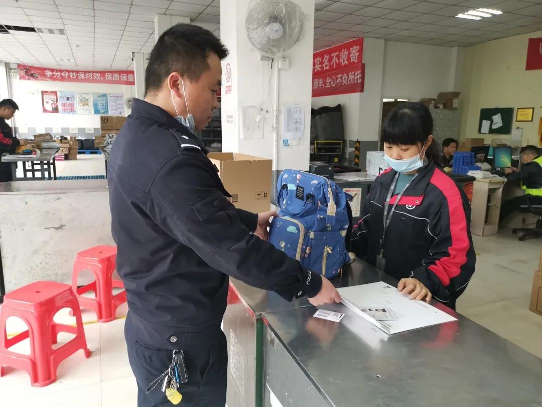 老人身份证丢失民警帮其迅速找回,被烧毁的大量身份证