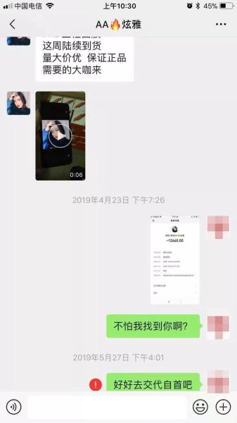 海外购大牌美妆靠谱吗,国外代购化妆品靠谱吗