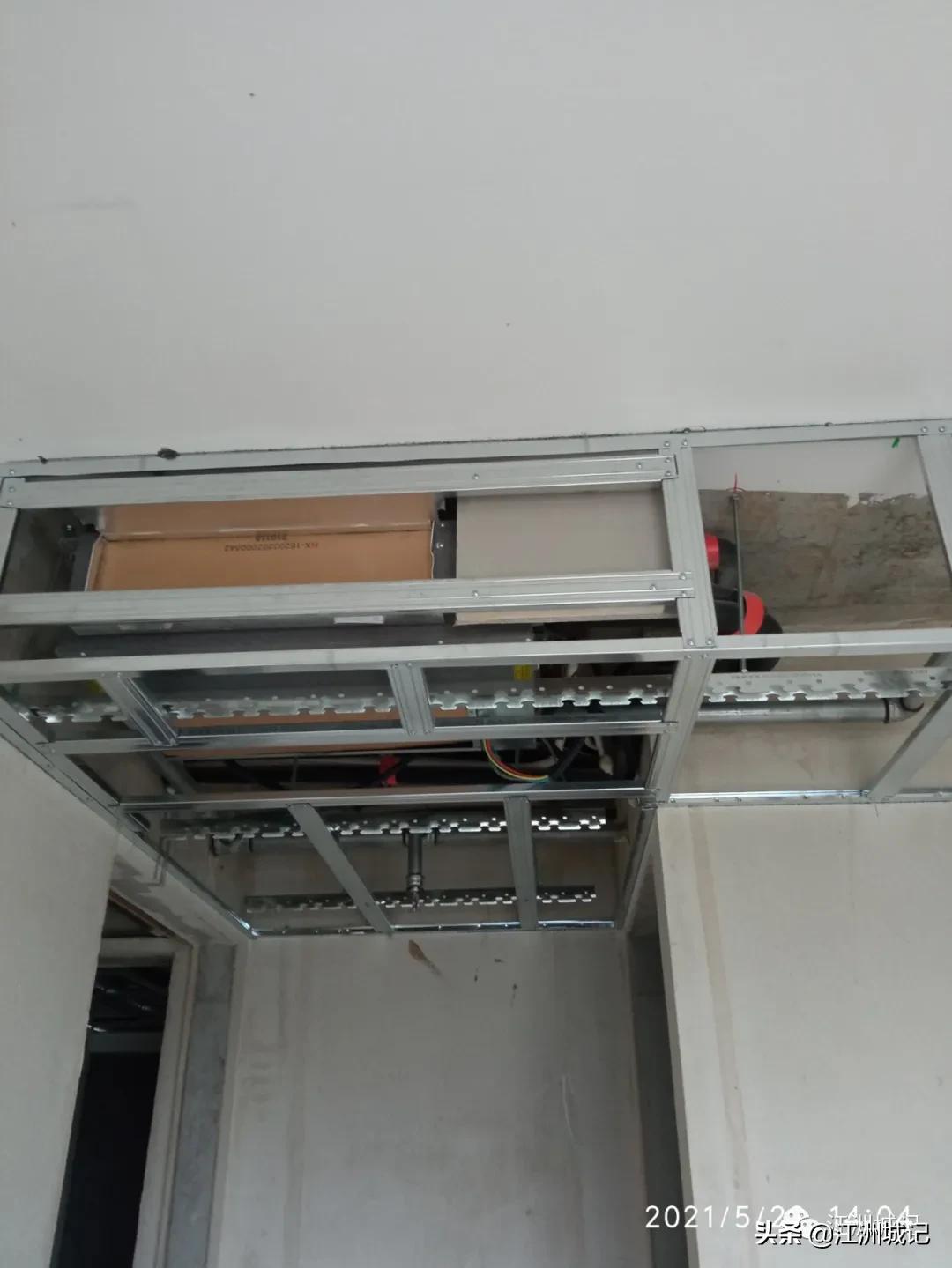 景瑞天赋滨江装修质量,景瑞天赋滨江封阳台