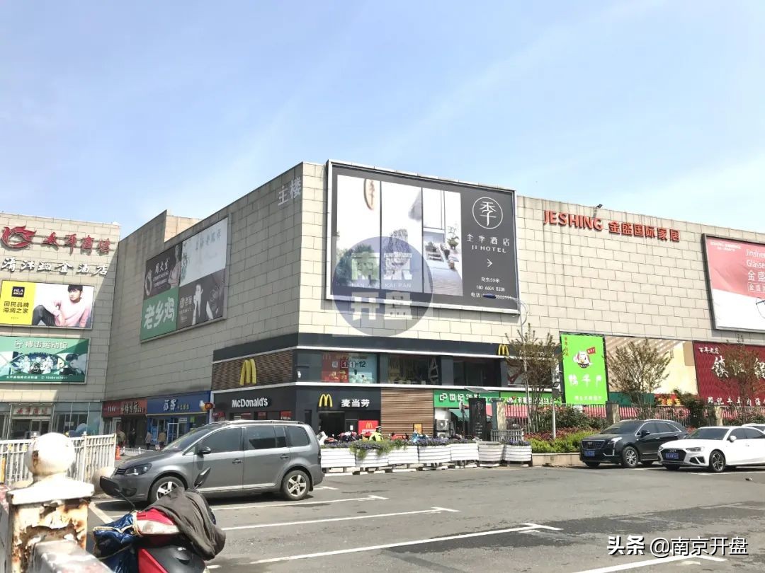 降价5000万！*京大南**型商场亏本抛售，竟无人接盘