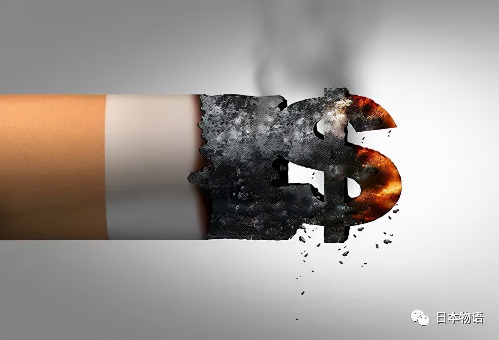 *草烟**多年涨价也阻挡不住的日本烟民，被抽税的总是烟民