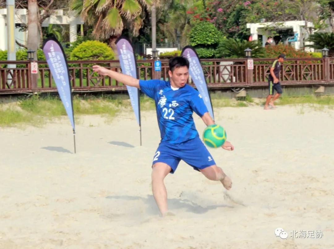 广西第十四届区运会足球北海队,广西足球队出征第十四届全运会