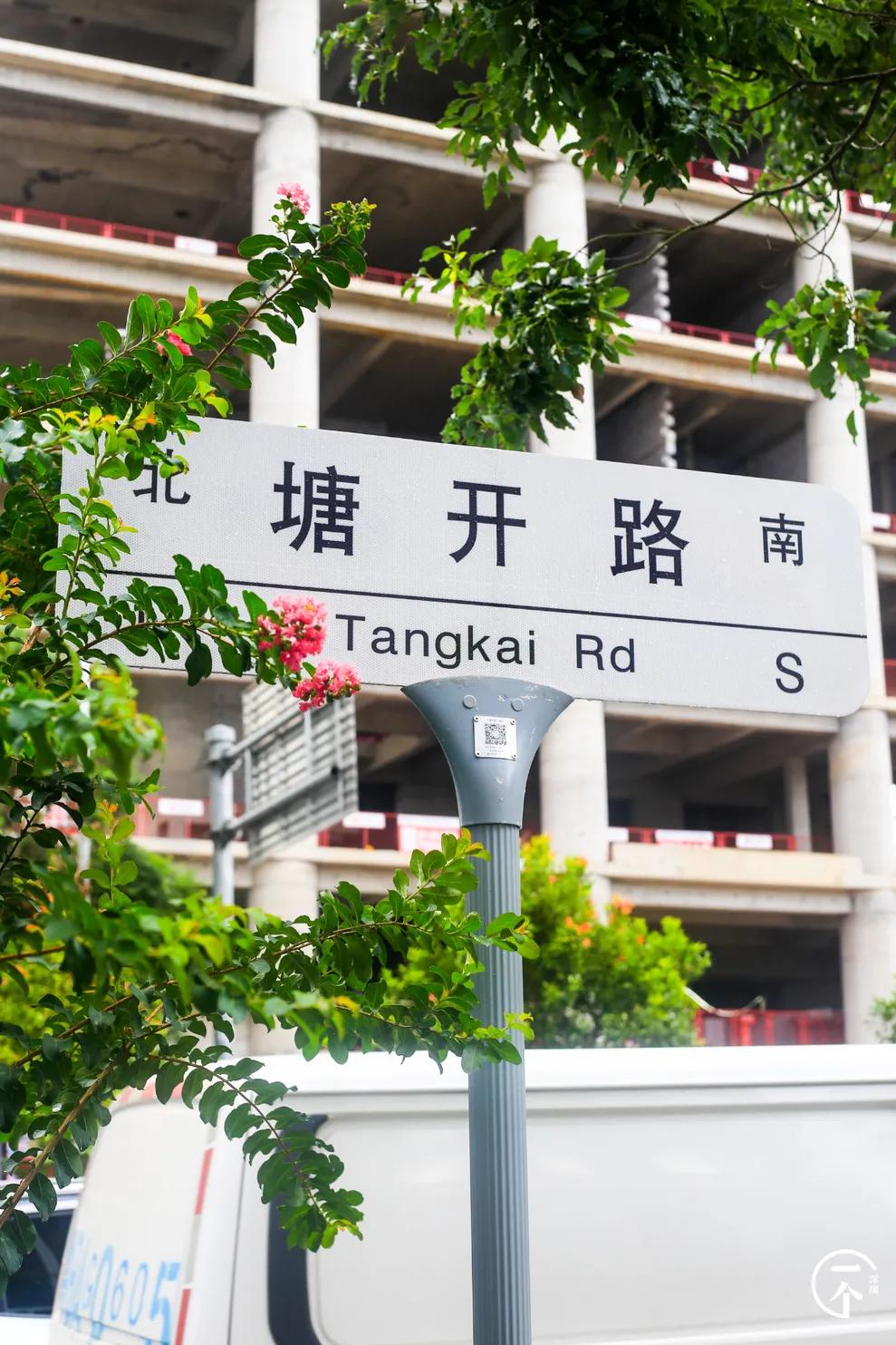 塘朗租房贵吗,西丽塘朗房租