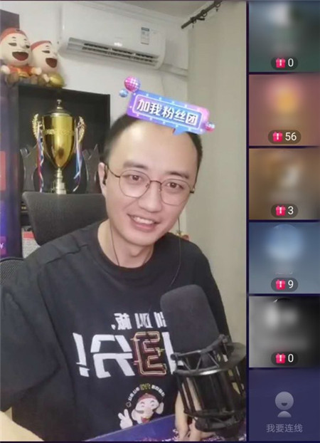 jj斗地主高源直播唱粤语歌,高源jj斗地主抖音