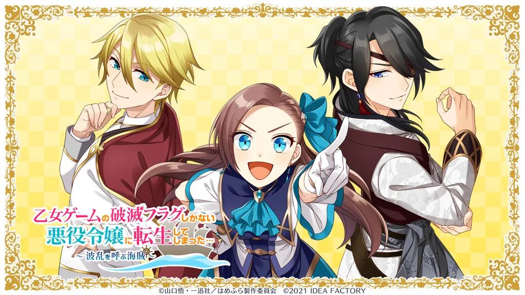 港服2月折扣,港服新一波打折