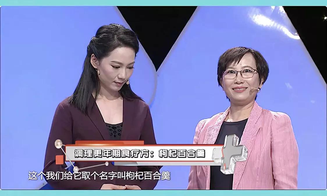 更年期不再困扰女性,更年期怎么度过难关