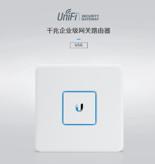 家庭组网最佳方案,家庭组网方案最简单最省心