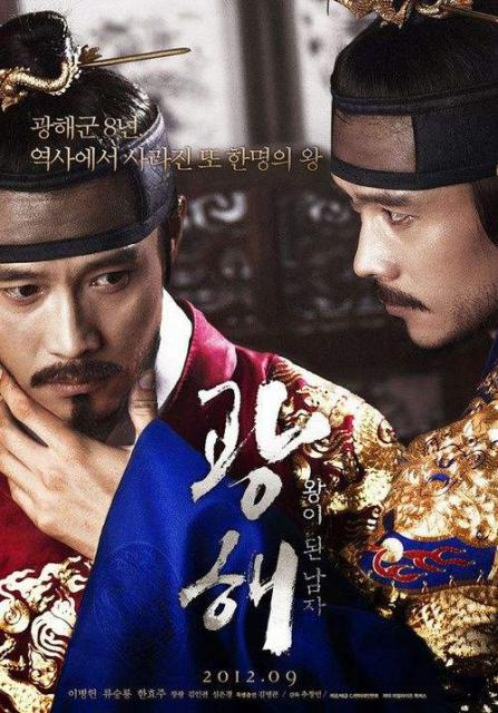 推荐五部高口碑的韩国电影,一部让人又笑又哭的韩国电影推荐