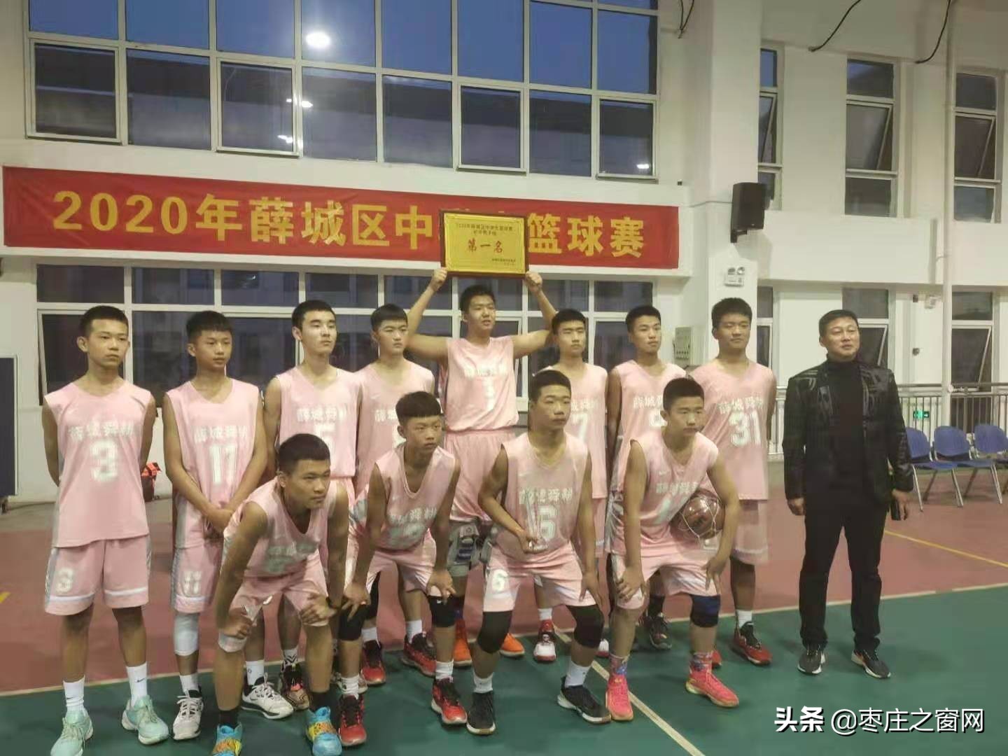 薛城舜耕中学篮球赛,青春无畏逐梦扬威趣味篮球赛